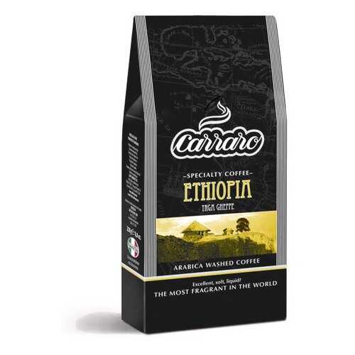 Кофе молотый Carraro Ethiopia вакуум 250 г