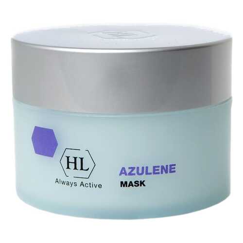 Маска для лица Holy Land Azulene Mask 250 мл
