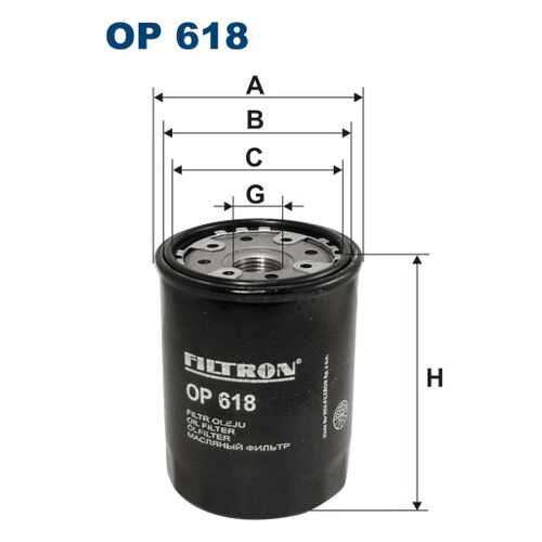 Фильтр масляный Filtron OP618