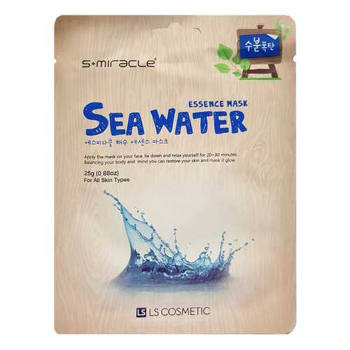 Маска для лица S+miracle Sea Water Essence 25 г