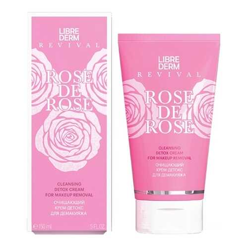 Крем для снятия макияжа LIBREDERM ROSE DE ROSE Очищающий 150 мл