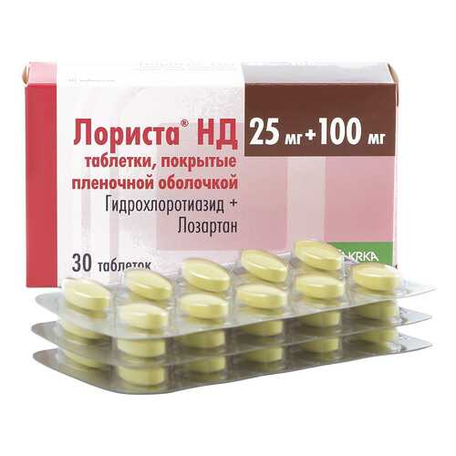 Лориста НД таблетки 100 мг+25 мг 30 шт.
