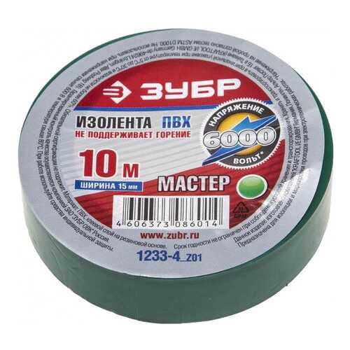 Изолента Зубр 1233-4_z01