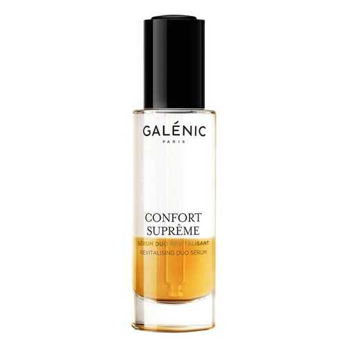 Сыворотка для лица Galenic Revitalising Duo Serum 30 мл