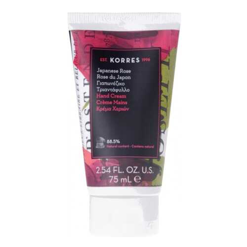 Крем для рук Korres Japanese Rose Hand Cream 75 мл