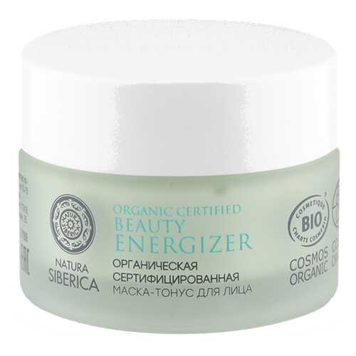 Маска для лица Natura Siberica Cosmos Beauty Energizer 50 мл