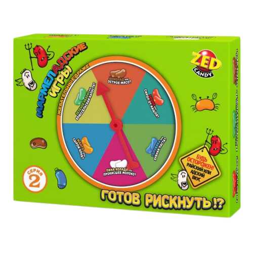 Набор Мармеладские игры, 2 серия, 120 гр. Zed Candy