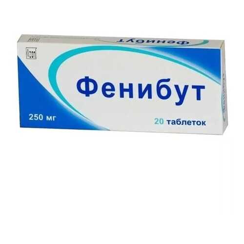 Фенибут таблетки 250 мг 20 шт. Озон