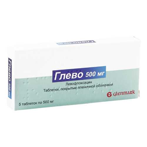 Глево таблетки 500 мг 5 шт.