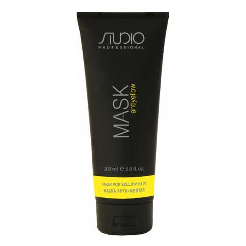 Маска для волос Studio Professional Antiyellow 200 мл