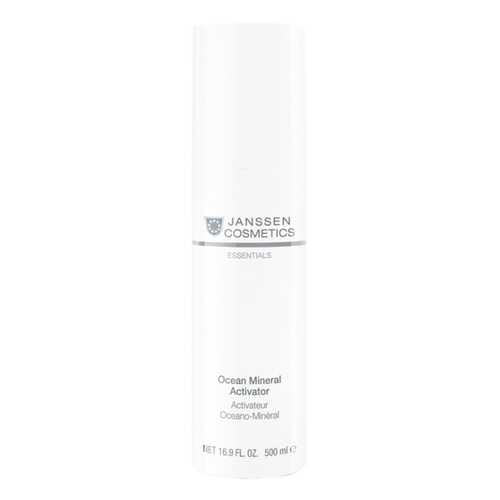 Маска для лица JANSSEN Cosmetics Ocean Mineral Activator 500 мл