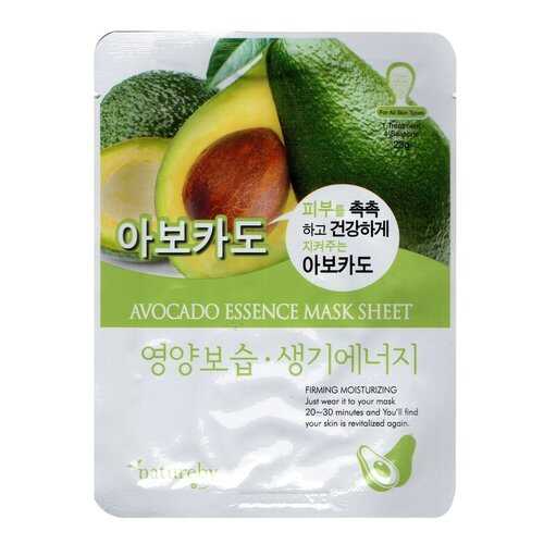 Маска для лица Natureby Avocado Essence Mask Sheet 23 г