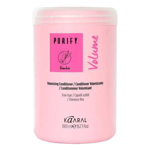 Кондиционер для волос Kaaral Purify Volume Conditioner 1000 мл