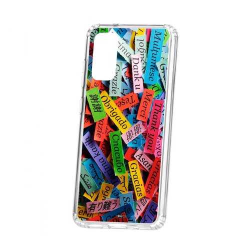 Чехол Kruche Samsung Galaxy S20 Print Thank you