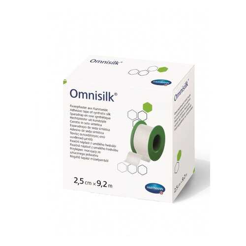 Пластырь Omnisilk фиксирующий из искусственного шёлка для повязок белый 2,5 см х 9,2 м