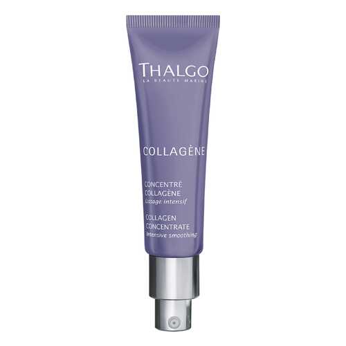 Сыворотка для лица Thalgo Collagen Concentrate 30 мл
