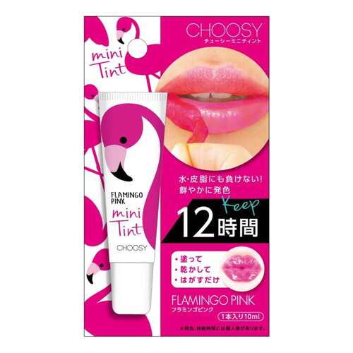 Тинт для губ Sunsmile Choosy Mini Tint 10 мл