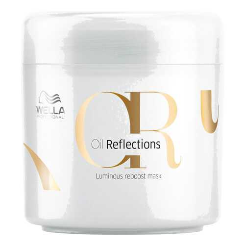 Маска для волос Wella Professionals Luminous Reboost Mask 150 мл