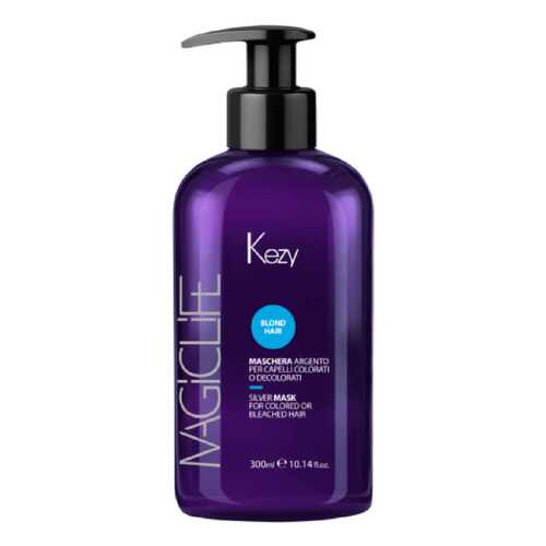 Маска Kezy Magic Life Blond Hair Silver Mask для окрашенных или осветленных волос, 300мл