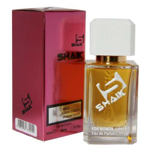 Парфюмерная вода Shaik N02 CANDY, 50 мл