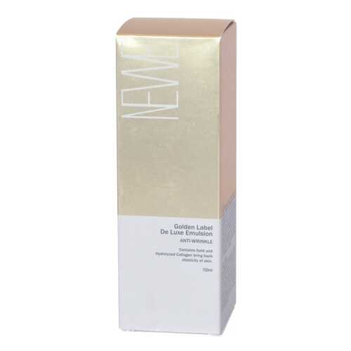 Эмульсия для лица Newe Golden Label De Luxe Emulsion Anti-Wrinkle 50 г