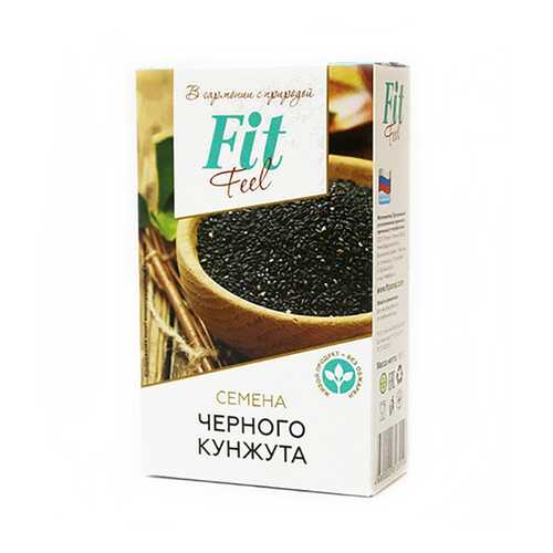 Семена черного кунжута Fit Parad