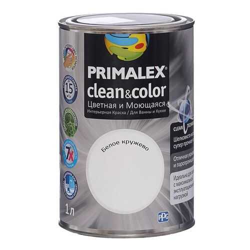 Краска для внутренних работ Primalex Clean&Color 1л Белое кружево, 420198