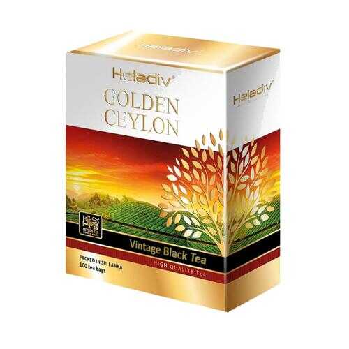 Чай черный Heladiv golden сeylon vintage black tea 100 пакетиков