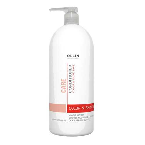 Кондиционер для волос Ollin Professional Color & Shine 1 л