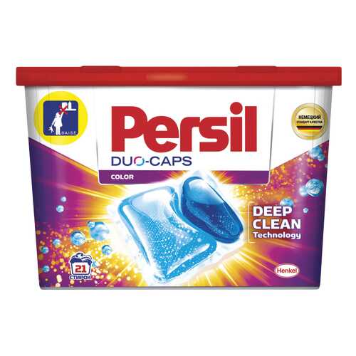 Средство Persil Duo-caps color для стирки в капсулах 21 шт