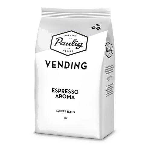 Кофе в зернах Paulig vending espresso aroma 1 кг