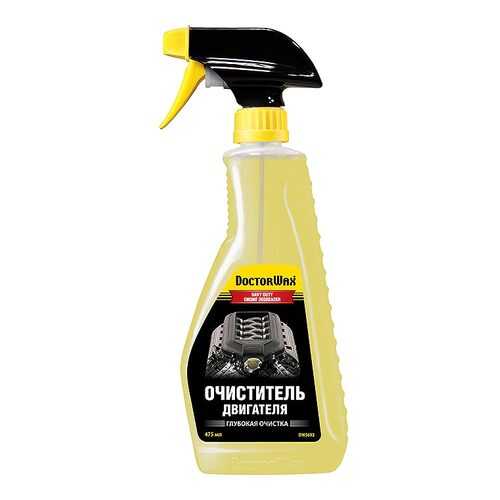 Очиститель двигателя Doctor Wax DW5692
