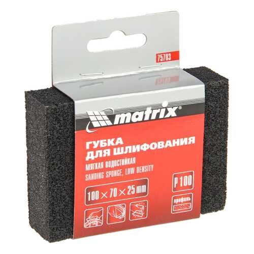 Губка для шлифования MATRIX 100 х 70 х 25 мм P100 75703