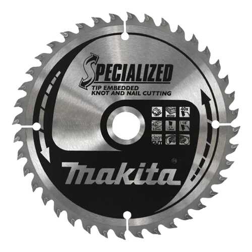 Диск Makita пильный B-29206