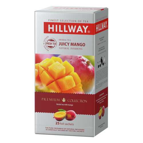Чайный напиток с ароматом манго JUICY MANGO т.з. HILLWAY в сашетах 1,5г*25*12 (С)