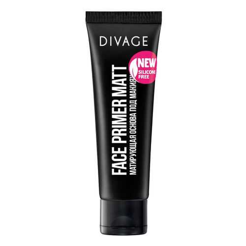 Основа под макияж Divage Матирующая Face Primer Matt