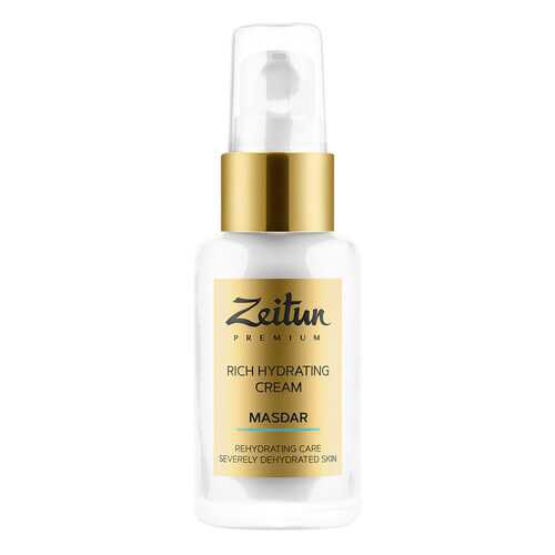 Крем для лица Zeitun Masdar Rich Hydrating Cream