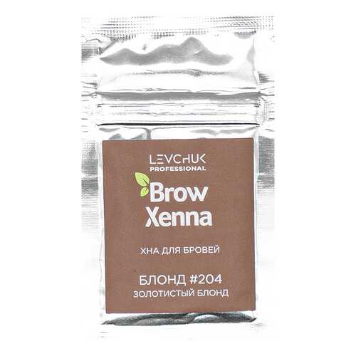 Краска для бровей BrowXenna Блонд №204 Золотистый блонд 6 г