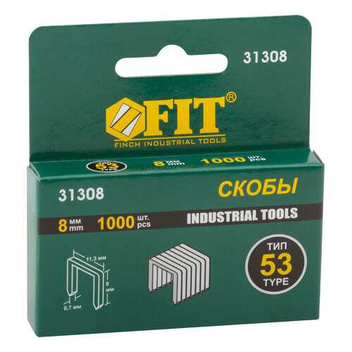 Скобы для степлера (тип 53) 8 мм, 1000 шт. FIT 31308