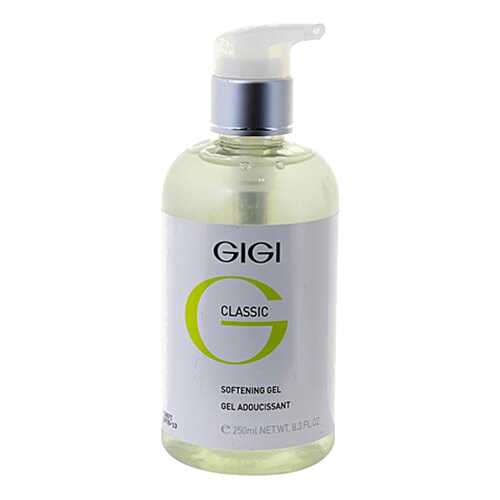 Гель для лица GIGI Размягчающий для всех типов кожи