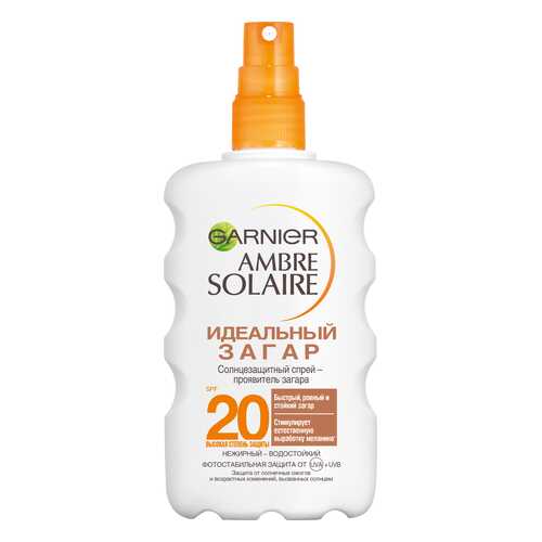 Спрей для загара Garnier Ambre Solaire SPF20 200 мл