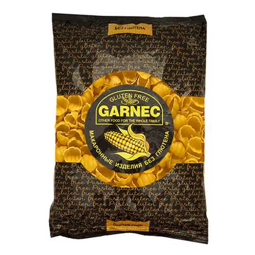 Макароны Garnec ракушки