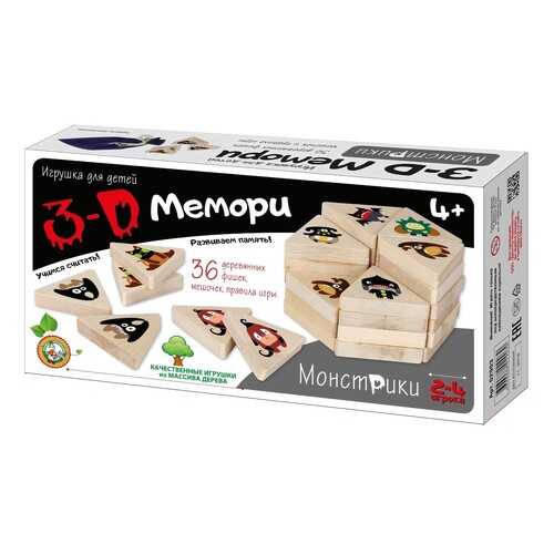 Игрушки для малышей в Дети