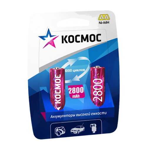 Аккумуляторная батарея КОСМОС KOCR6NIMH2800MAH2BL AA (LR6) 2шт