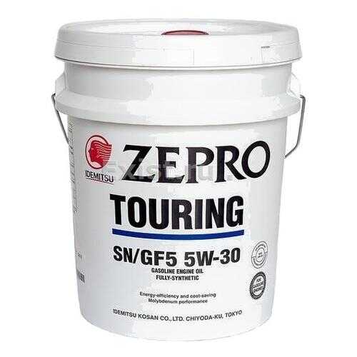 IDEMITSU Масло Моторное Синтетическое 20л - Zepro Touring 5w30 (Sn, Gf-5)