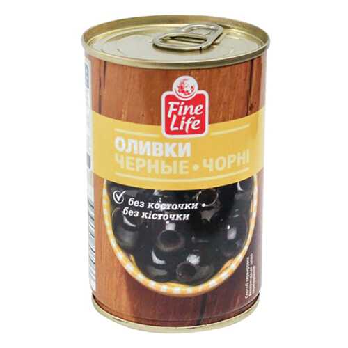 Оливки Fine Life черные без косточки 300 г