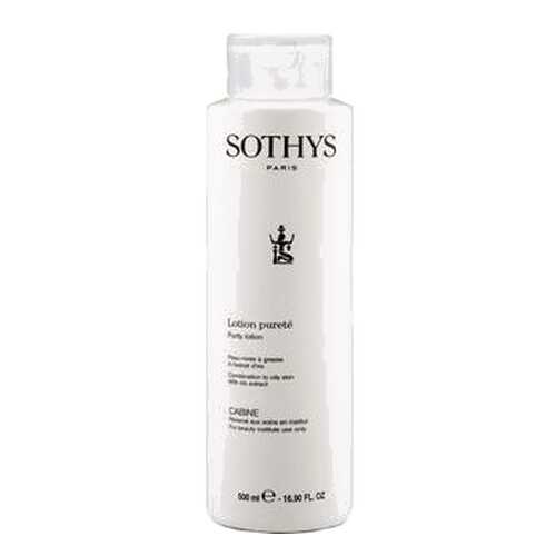 Тоник для лица Sothys Purity Lotion 500 мл
