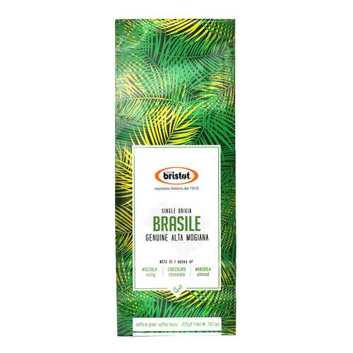 Кофе Bristot Brasile в зернах 225 г