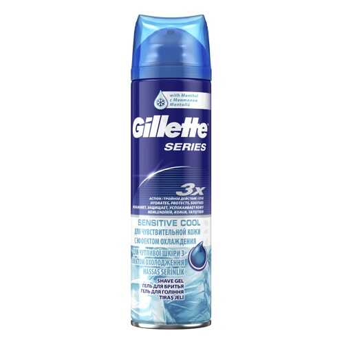 Гель для бритья Gillette Series Охлаждающий 200 мл