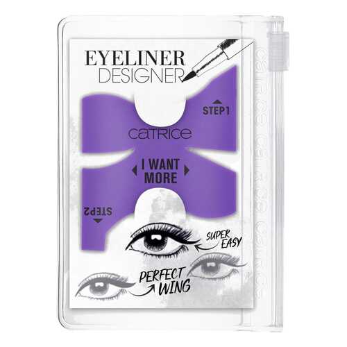 Трафарет CATRICE Eyeliner Designer 010